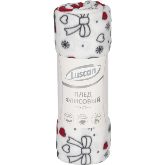 Ծածկոց բրդյա Luscan 130x170 1775898 ||Плед Luscan 130x170 1775898 ||Plaid Luscan 130x170 1775898