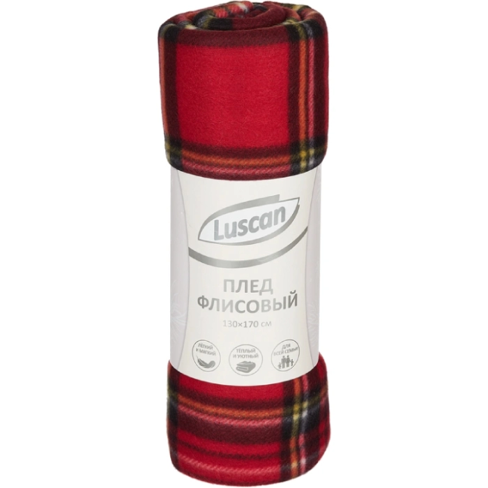Ծածկոց բրդյա Luscan 130x170 1775897 ||Плед Luscan 130x170 1775897 ||Plaid Luscan 130x170 1775897
