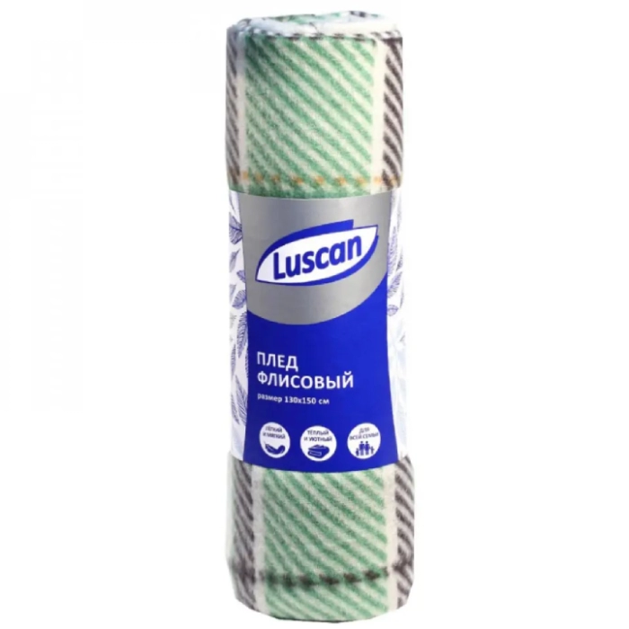 Ծածկոց բրդյա Luscan 130x150 1437297 ||Плед Luscan 130x150 1437297 ||Plaid Luscan 130x150 1437297