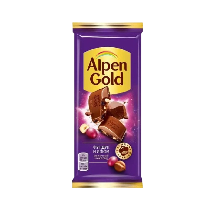 Շոկոլադե սալիկ Alpen Gold 80գ պնդուկ չամիչ || Плитка шоколада Alpen Gold 80 г фундука с изюмом || Alpen Gold chocolate bar 80 g hazelnuts with raisins