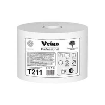 Զուգարանի թուղթ մետաղական դիսպենսերի Jumbo T 211 2 շերտ 