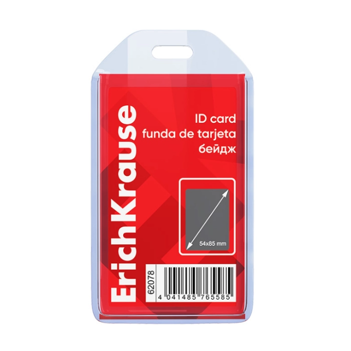 Բեյջ ErichKrause 54x85մմ 62078 ||Бейдж ErichKrause 54x85мм 62078 ||Badge ErichKrause 54x85mm 62078