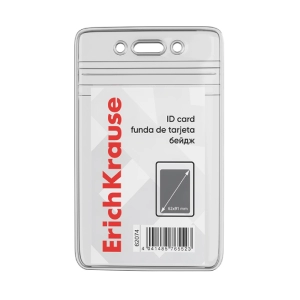 Բեյջ ErichKrause 62x91մմ 62074 ||Бейдж ErichKrause 62x91мм 62074 ||Badge ErichKrause 62x91mm 62074