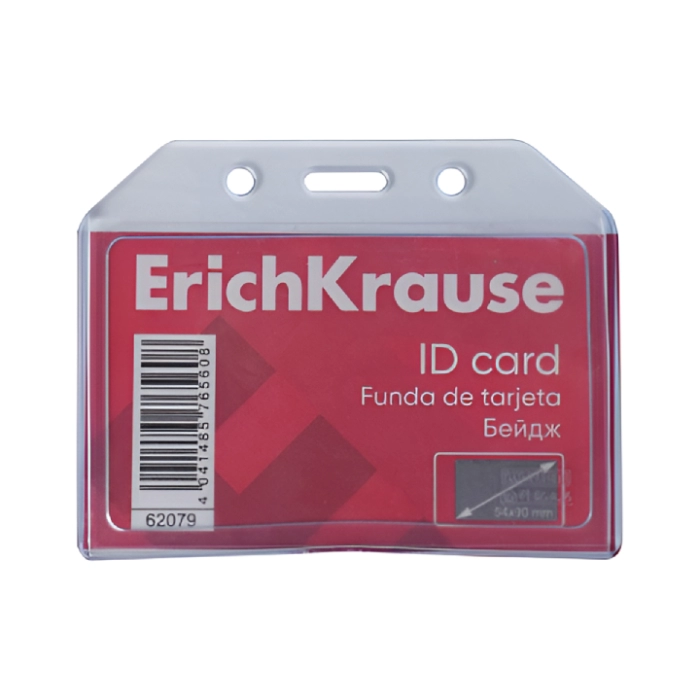 Բեյջ ErichKrause 90х54մմ 62077 ||Бейдж ErichKrause 90х54мм 62077 ||Badge ErichKrause 90х54mm 62077