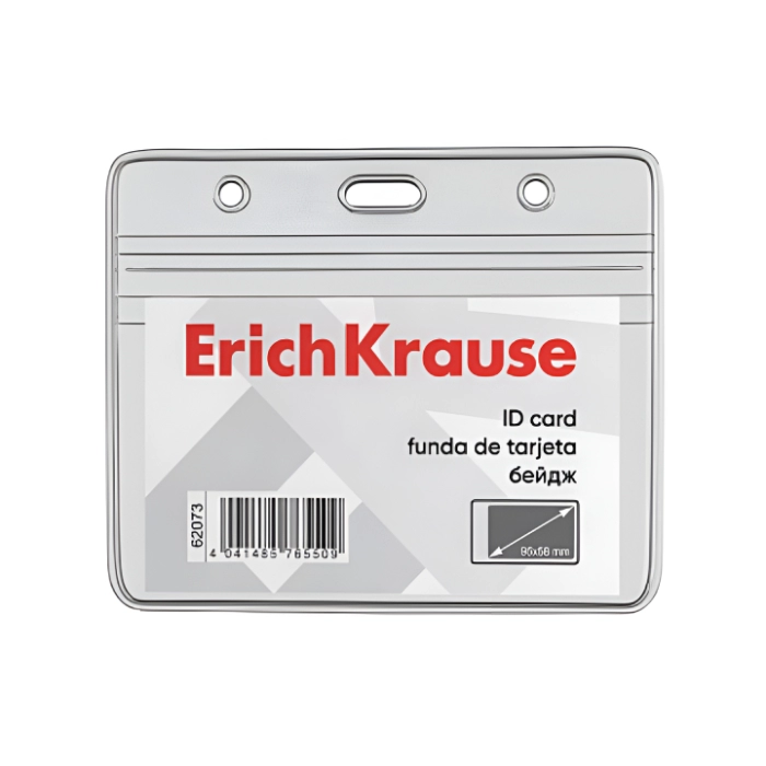 Բեյջ ErichKrause 98х58մմ 62073 ||Бейдж ErichKrause 98х58мм 62073 ||Badge ErichKrause 98х58mm 62073