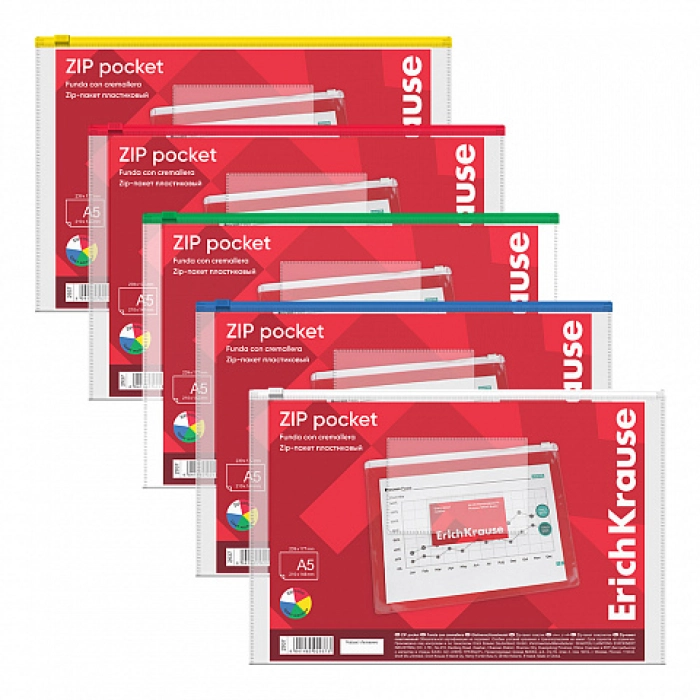 Թղթապանակ զիպով ErichKrause PVC A5 2937||Zip-пакет пластиковый ErichKrause PVC A5 2937 ||Zipper folder ErichKrause PVC A5 2937