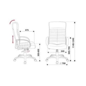Ղեկավարի աթոռ Burocrat, KB-10 ||Кресло руководителя Бюрократ, KB-10 ||Executive chair Burocrat, KB-10