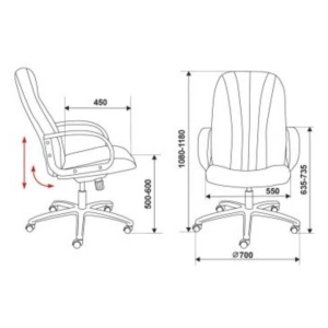 Ղեկավարի աթոռ Burocrat, T-898AXSN ||Кресло руководителя Бюрократ, T-898AXSN ||Executive chair Burocrat, T-898AXSN