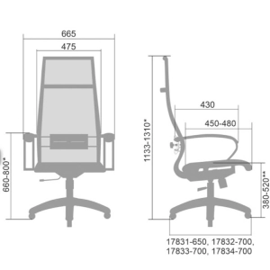 Ղեկավարի աթոռ Metta, SK-1-BK801CH1 ||Кресло руководителя Metta, SK-1-BK801CH1 ||Executive chair Metta, SK-1-BK801CH1