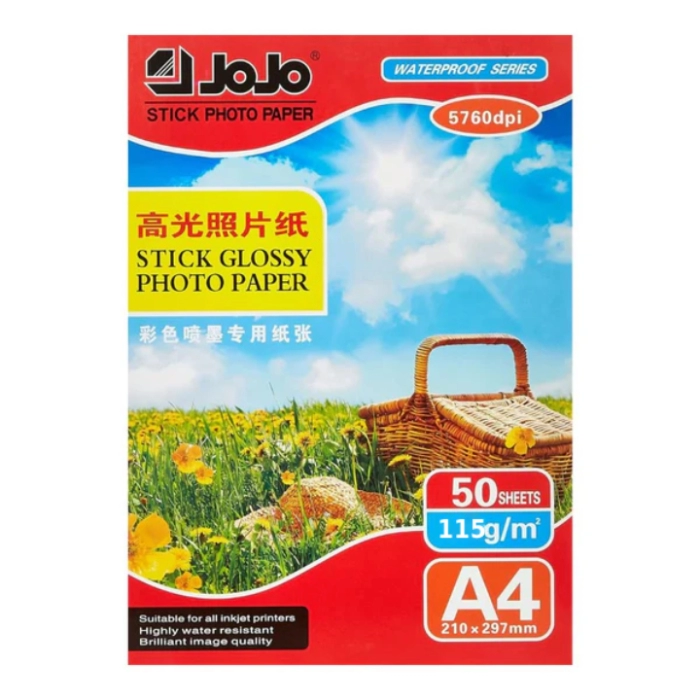 Ֆոտոթուղթ JOJO միակողմանի փայլուն կպչուն A4 115 գր/մ 50 հատ ||Односторонняя глянцевая фотобумага JOJO A4 115 г/м 50 шт. SV-24-3 ||One-sided sparkly photo paper JOJO A4 115 g/m 50 pcs SV-24-3