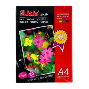 Ֆոտոթուղթ JOJO միակողմանի փայլուն A4 240 գր/մ 20 հատ SV-24-10 ||Односторонняя глянцевая фотобумага JOJO A4 240 г/м 20 шт. SV-24-10 ||One-sided sparkly photo paper JOJO A4 240 g/m 20 pcs SV-24-10