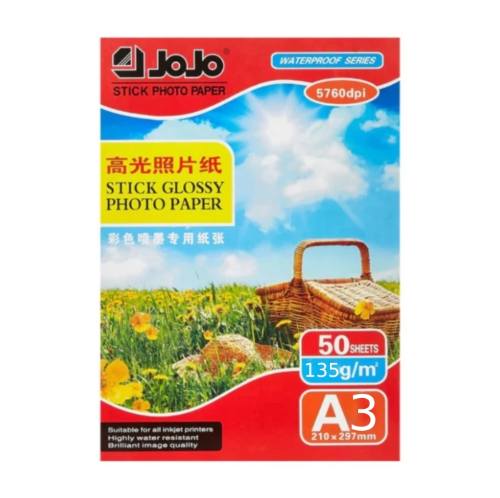Ֆոտոթուղթ JOJO միակողմանի փայլուն կպչուն A3 135 գր/մ 50 հատ ||Односторонняя глянцевая фотобумага JOJO A3 135 г/м 50 шт. SV-24-3 ||One-sided sparkly photo paper JOJO A3 135 g/m 50 pcs SV-24-3