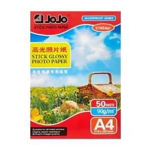 Ֆոտոթուղթ JOJO միակողմանի փայլուն կպչուն A4 90 գր/մ 50 հատ ||Односторонняя глянцевая фотобумага JOJO A4 90 г/м 50 шт. SV-24-2 ||One-sided sparkly photo paper JOJO A4 90 g/m 50 pcs SV-24-2