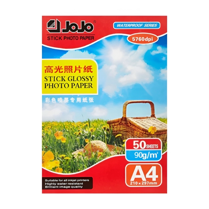 Ֆոտոթուղթ JOJO միակողմանի փայլուն կպչուն A4 90 գր/մ 50 հատ ||Односторонняя глянцевая фотобумага JOJO A4 90 г/м 50 шт. SV-24-2 ||One-sided sparkly photo paper JOJO A4 90 g/m 50 pcs SV-24-2