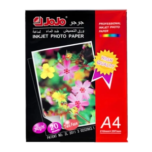 Ֆոտոթուղթ JOJO երկկողմանի փայլուն A4 260 գր/մ 20 հատ SV-24-7 ||Двусторонняя глянцевая фотобумага ProMega Jet A4 260 г/м 20 шт. SV-24-7 ||Two-sided sparkly photo paper ProMega Jet A4 260 g/m 20 pcs SV-24-7