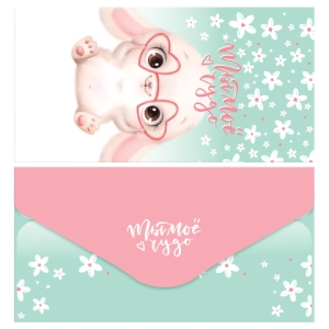Բացիկ MESHU Cute friends 164x85մմ 65066 ||Открытка MESHU Cute friends 164x85мм 65066 ||Postcard MESHU Cute friends 164x85mm 65066 