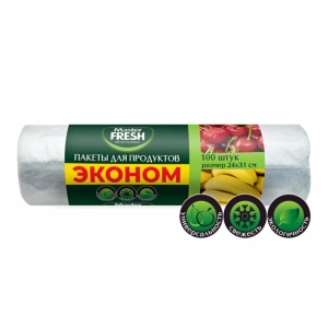 Տոպրակ Master Fresh 24x31 100հատ ||Пакеты для продуктов Master Fresh 24x31 100шт. ||Grocery Bags Master Fresh 24x31 100pcs
