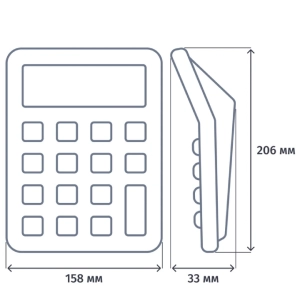 Հաշվիչ սեղանի Attache SDC-444S 2213919 ||Калькулятор Attache SDC-444S 2213919 ||Calculator Attache SDC-444S 2213919