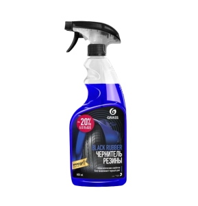 Սփրեյ անիվներ սևացնող Grass Black Rubber 600մլ ||Чернитель резины Grass Black rubber 600 мл ||Grass Black rubber blackener 600 ml