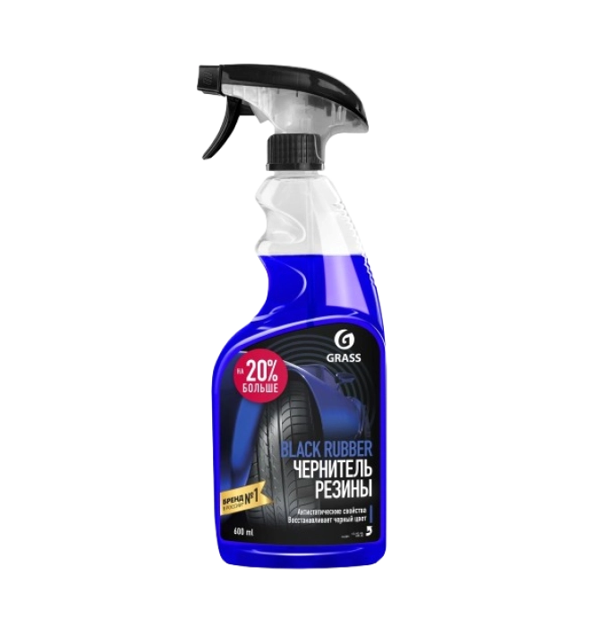 Սփրեյ անիվներ սևացնող Grass Black Rubber 600մլ ||Чернитель резины Grass Black rubber 600 мл ||Grass Black rubber blackener 600 ml