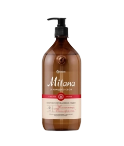 Հեղուկ-կրեմ օճառ Grass Milana 1 լ ||Жидкое крем-мыло Grass Milana 1 л ||Liquid cream-soap Grass Milana 1 l
