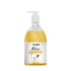 Հեղուկ օճառ Grass Milana 500 մլ ||Жидкое мыло Grass Milana 500 мл ||Liquid soap Grass Milana 500 ml