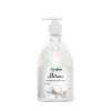 Հեղուկ օճառ Grass Milana 500 մլ ||Жидкое мыло Grass Milana 500 мл ||Liquid soap Grass Milana 500 ml