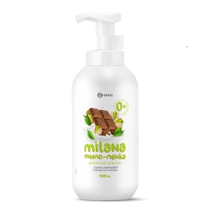 Հեղուկ օճառ Milana Grass 500 մլ || Жидкое мыло Milana Grass 500 мл || Milana Grass liquid soap 500 ml