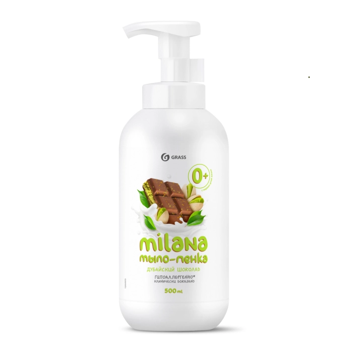 Հեղուկ օճառ Milana Grass 500 մլ || Жидкое мыло Milana Grass 500 мл || Milana Grass liquid soap 500 ml