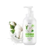 Հեղուկ օճառ Milana Grass 500 մլ || Жидкое мыло Milana Grass 500 мл || Milana Grass liquid soap 500 ml