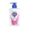 Հեղուկ օճառ Safeguard 225մլ ||Жидкое мыло Safeguard 225мл ||Liquid soap Safeguard 225ml