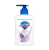 Հեղուկ օճառ Safeguard 225մլ ||Жидкое мыло Safeguard 225мл ||Liquid soap Safeguard 225ml