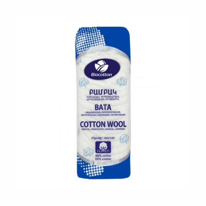 Բամբակ Biocotton 100 գր  ||Вата Biocotton 100 гр 