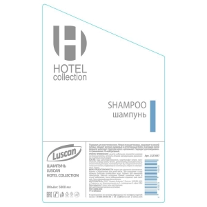 Շամպուն Luscan Hotel collection 5 լ 1527697 ||Шампунь Luscan Hotel collection 5 л канистра 1527697 ||Luscan Hotel Collection Shampoo 5 l 1527697