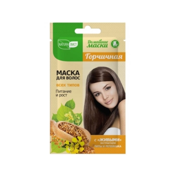 Դիմակ մազերի Natura 10 մլ 