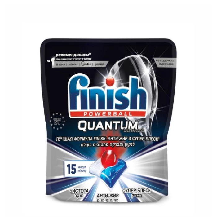 Հաբ սպասքի Finish Quantum 15 հատ ||Капсулы для посудомоечных машин Finish Quantum 15 шт