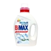 Հեղուկ-գել լվացքի BiMax 1,3 լ || Жидкость-гель для стирки BiMax 1,3 л || Liquid-gel for washing BiMax 1,3 l