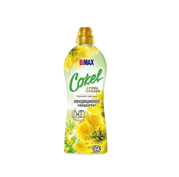 Հագուստի փափկեցնող հեղուկ Bimax Cokel 900 մլ 