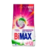 Լվացքի փոշի BiMAX 1.5 կգ||Стиральный порошок BiMAX 1.5кг||Washing powder BiMAX 1.5kg