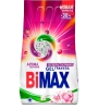 Լվացքի փոշի BiMAX 3 կգ||Стиральный порошок BiMAX 3кг||Washing powder BiMAX 3kg