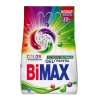 Լվացքի փոշի BiMAX 3 կգ||Стиральный порошок BiMAX 3кг||Washing powder BiMAX 3kg