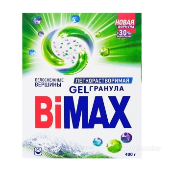 Լվացքի փոշի BiMAX 400 գր 