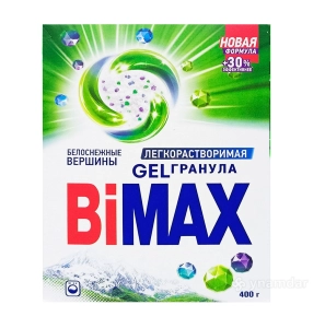 Լվացքի փոշի BiMAX 400 գր ||Стиральный порошок BiMAX 400 гр
