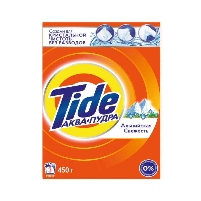 Լվացքի փոշի Tide Automat սպիտակ 450 գր ||Стиральный порошок Tide Automat белый 450gr