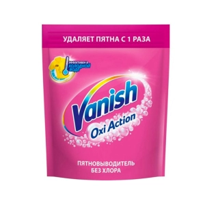 Փոշի լաքահանող Vanish Oxi Action 1 կգ ||Средство для удаления пятен Vanish Oxi Action 1 кг