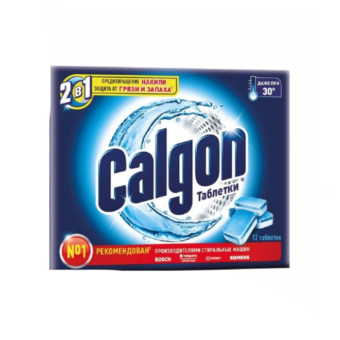 Հաբ Calgon լվացքի մեքենայի 12 հատ ||Таблетка для стиральной машины Calgon 12 шт.