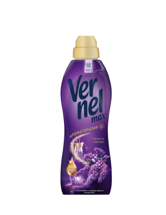  Հագուստի փափկեցնող հեղուկ Vernel960մլ ||Смягчающая жидкость для одежды Vernel 960мл ||Softening liquid Vernel 9600ml