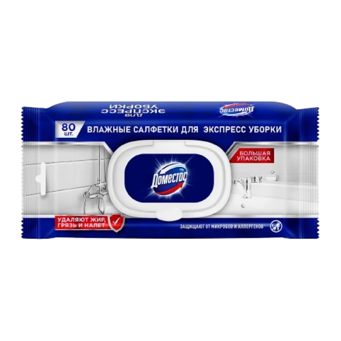  Ունիվերսալ մաքրության անձեռոցիկ  Domestos 80 հատ || Универсальная чистящая салфетка Domestos 80 шт. || Domestos universal cleaning cloth 80 pcs.