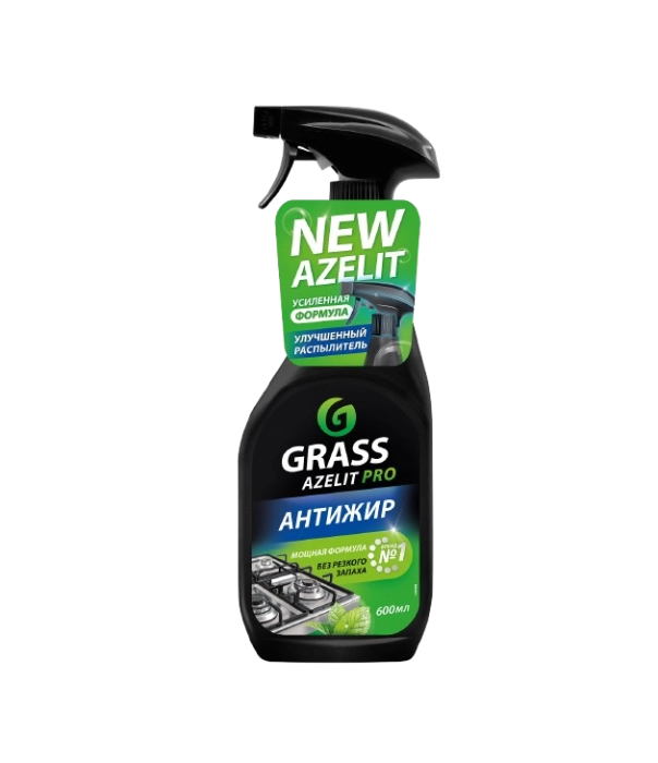 Մաքրող միջոց Grass Azelit Pro գազօջախի 600 մլ ||Средство для чистки газовой плиты Grass Azelit Pro 600 мл ||Gas stove cleaner Grass Azelit Pro 600 ml