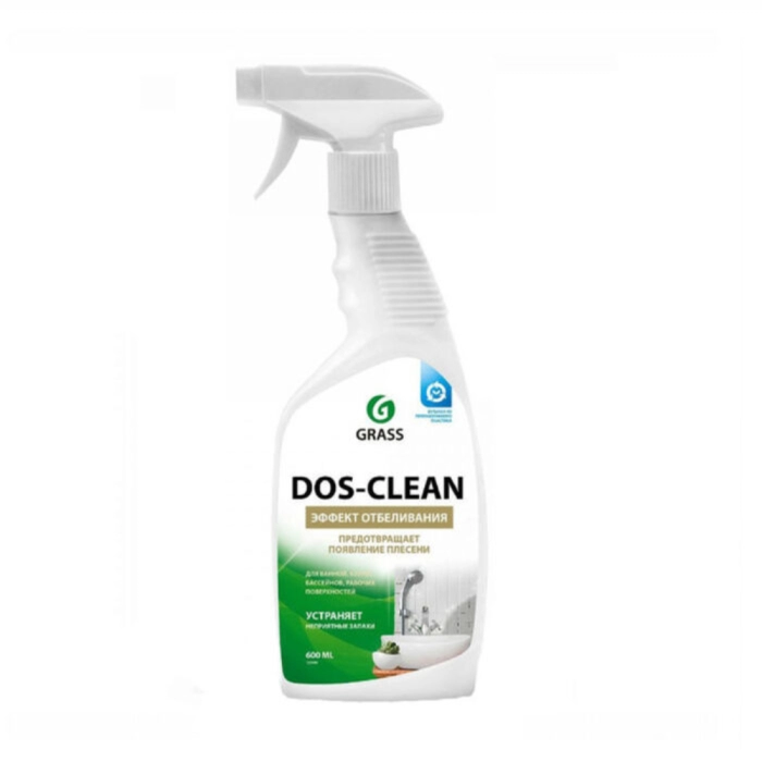 Սփրեյ Grass Dos-Clean սանհանգույցի 600 մլ 125489 ||Спрей Grass Dos-Clean для ванной 600 мл 125489